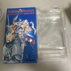 ニーモツG様 リクエスト 2点 まとめ商品