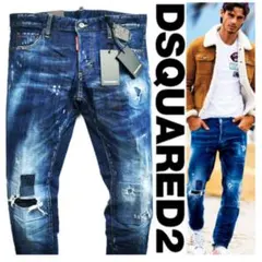 DSQUARED2 リペア加工デニム　Slim Jean ディースクエアード