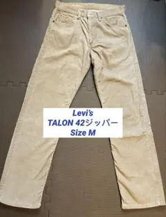 80's リーバイス TALON 42 コーデュロイパンツ W32 M 古着