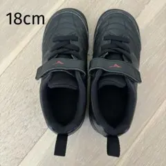 mizuno ミズノ　モナルシーダneo サッカー　トレーニングシューズ18cm