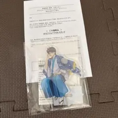 銀魂 吉原大炎上 サントリー 志村新八 アクリルスタンド - メルカリ