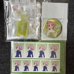 北大路さくら まとめ売り