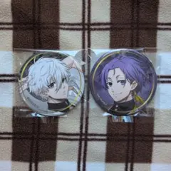 ブルーロック スマベ 缶バッジ 凪・玲王