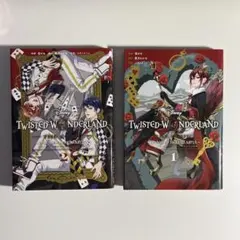 ツイステ アンソロジーコミック ポストカードブック セット