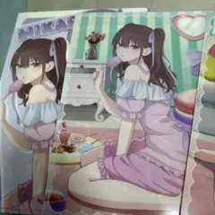 Item thumbnail for item 57d6d182-5267-4ee1-a78c-1499b385c5fd