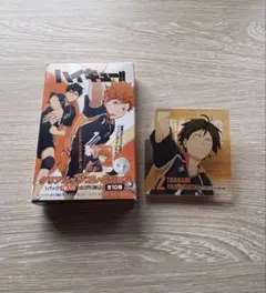 Item thumbnail for item 688412d4-3dfa-4bd6-95b8-6ac808dafc1f