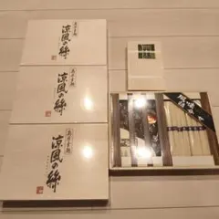 新品竜神RYUJIN ステンレス製ステーキナイフ・フォークセット - メルカリ