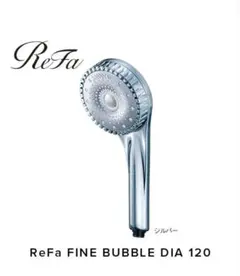 ReFa ファインバブル　ダイア　120　新品・未使用 Amazon.co.jp: [Official Store Limited] ReFa Fine Bubble Dia