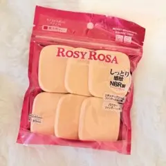 ROSY ROSA スポンジ 6個入り スクエアL 長方形 メイクパフ 未開封