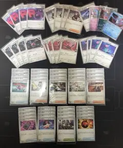 最終値下げ　ポケモンカード　ロケット団　デッキ　パーツ　ラムダ　ポリゴン　等