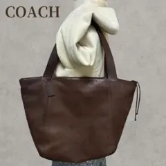 90s COACH オールドコーチ トートバッグ 大容量 肩掛け OLD 伊製