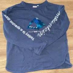 R.L.B 青色 長袖カットソー