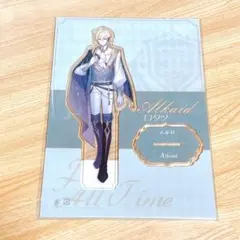 時空の絵旅人 アクスタ Alkaid ロタツのサムネイル