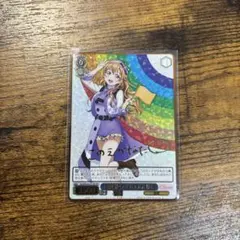 素敵な旅へご案内♪ 津島 善子 SP - メルカリ