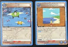 ユニオンアリーナ ハンターハンター 同行 アカンパニー - メルカリ