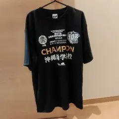 沖縄尚学 甲子園 記念Tシャツ 2枚セット - メルカリ