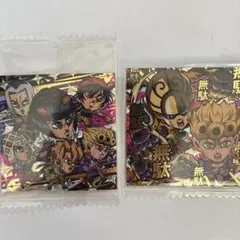 ジョジョの奇妙な冒険ウエハース ジョルノ・ジョバァーナ と 護衛チーム