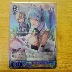 Nicety Ageha様 リクエスト 2点 まとめ商品