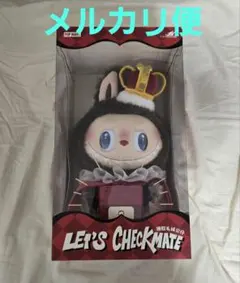 POPMART THE MONSTERS Let's Checkmate ラブブ