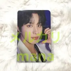 2025年最新】nctジョンウの人気アイテム - メルカリ