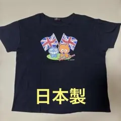 2026年最新】the alfee tシャツの人気アイテム - メルカリ