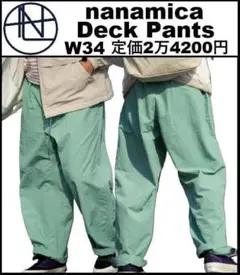 2026年最新】nanamica Cargo Pants の人気アイテム - メルカリ