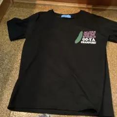 沖縄しまむら限定　ゴーヤちゃんぶるTシャツ2枚