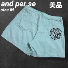 アンパスィ】サークル &ロゴ ショートパンツ ゴルフ L 緑エメラルド