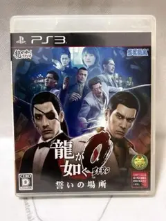 Item thumbnail for item 29cddfa8-148d-4f15-992e-cb7eeb2d80b4