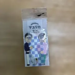 ⭐未使用⭐　桂文珍　小藪　吉本芸人　似顔絵　湯のみ　なんばグランド花月　関西土産 2025年最新】グランド花月の人気アイテム - メルカリ
