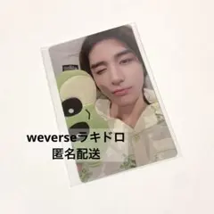 イハン　チェキ　boynextdoor BOYNEXTDOOR ボネクド イハン チェキ ポラロイド Amazon.co.jp