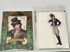 2025年最新】寿嶺二 ビジュアルカードの人気アイテム - メルカリ