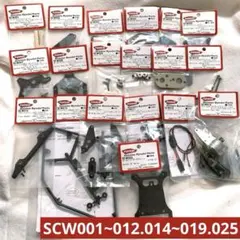 Item thumbnail for item 07ba41e8-6d2c-4d8a-b231-390c85727701