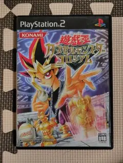 遊戯王 カプセルモンスターコロシアム プレイステーション2(PS2)