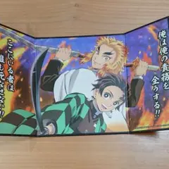 鬼滅の刃。ミニ屏風コレクション2。煉獄杏寿郞。竈門炭治郞