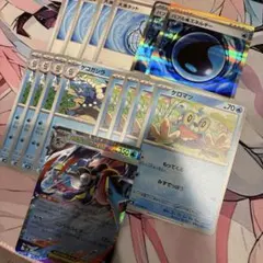 ポケモンカード11枚セット ゲッコウガ ケロマツ まとめ