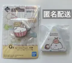 【未開封】すみっコぐらし　しろくま　ラバークリップ＆トライアングルバッジ