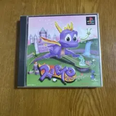 PS　スパイロ・ザ・ドラゴン　体験版サルゲッチュ2枚組