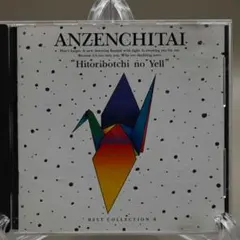 Item thumbnail for item 701cd6d6-8535-4c3c-a932-80c8fd6a66aa