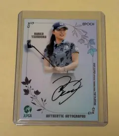 2025年最新】鶴岡果恋 サインの人気アイテム - メルカリ