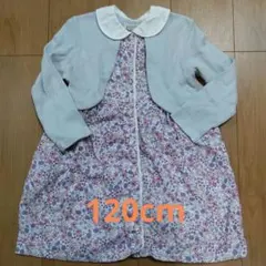 キムラタン ワンピース