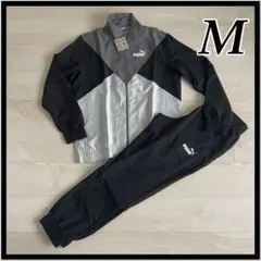 PUMA プーマ メンズ ウインド 上下 ウーブンジャケット 黒 M 未使用