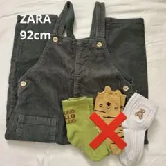 H&M コーデュロイのオーバーオール