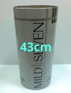 マイルドセブン ごみ箱 昭和レトロ