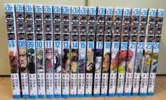 ワンパンマン 少年漫画