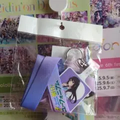 響け!ユーフォニアム×京都タワー　ネックストラップ　麗奈　未開封
