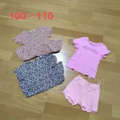 キッズ服 H&M女の子 まとめ売り　100サイズ　110サイズ