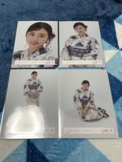 2025年最新】山﨑天 生写真 浴衣の人気アイテム - メルカリ