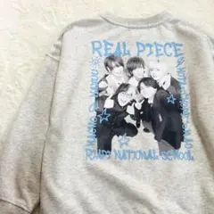 新品　リアルピース　トレーナー　130 グレー　ステッカー　しまむら