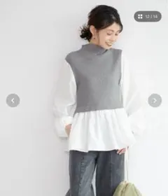 Item thumbnail for item 3f10e75a-01b4-474d-b0b6-f7e75195e277